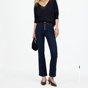 Madewell NWT Kick out button fly